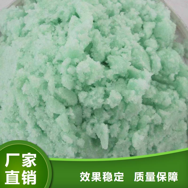 烘干硫酸亚铁的图文介绍优质服务