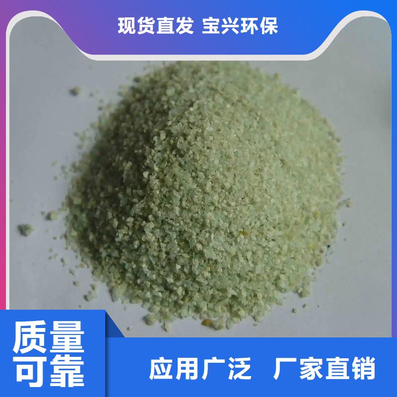 烘干硫酸亚铁敢与同行比精准加工