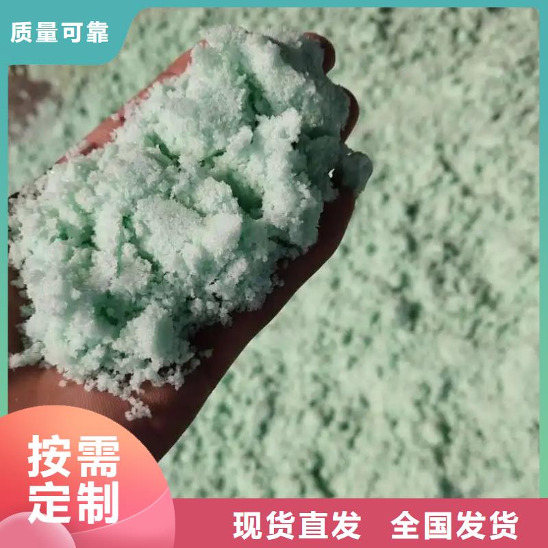 农用硫酸亚铁好品质用的放心储存方便