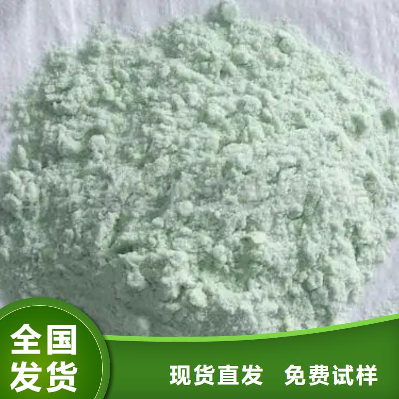 水处理硫酸亚铁批源卓越品质