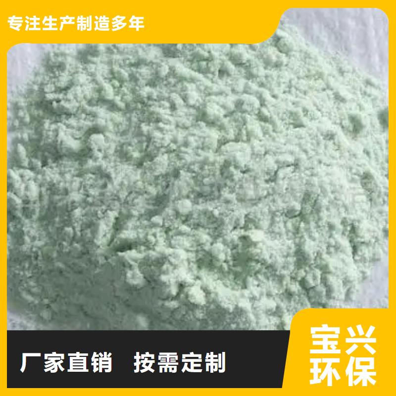 五水硫酸亚铁敢与同行比质量稳定供应