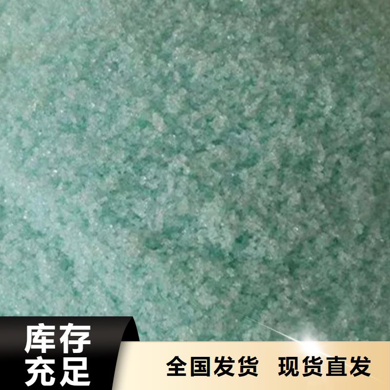 农用硫酸亚铁好品质用的放心储存方便