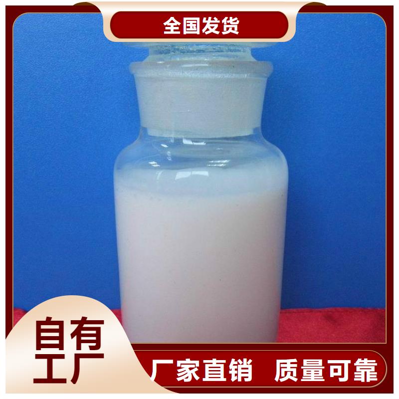 树脂消泡剂送货上门