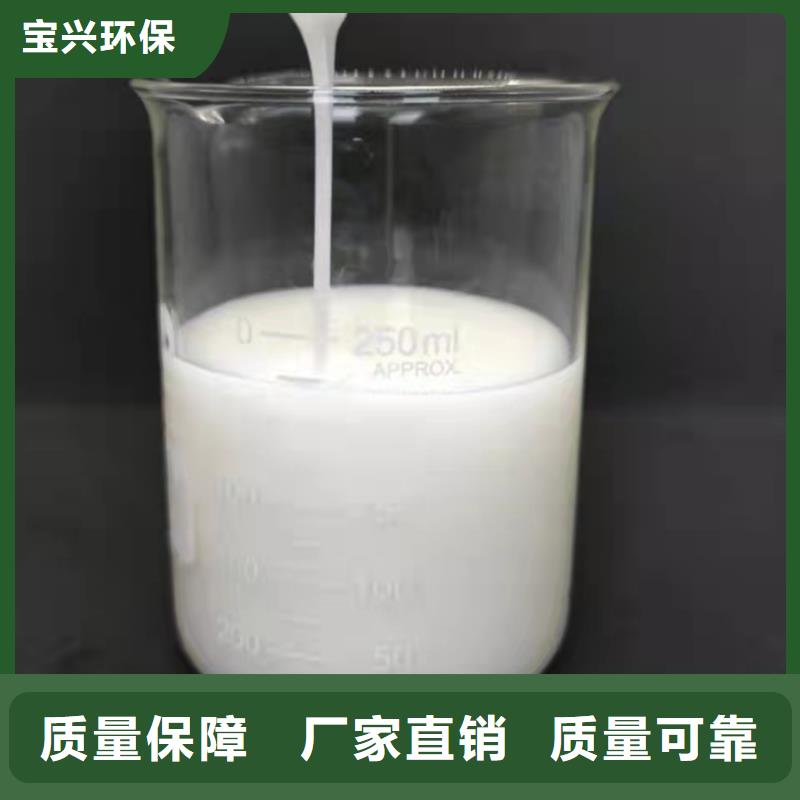 聚醚消泡剂的图文介绍