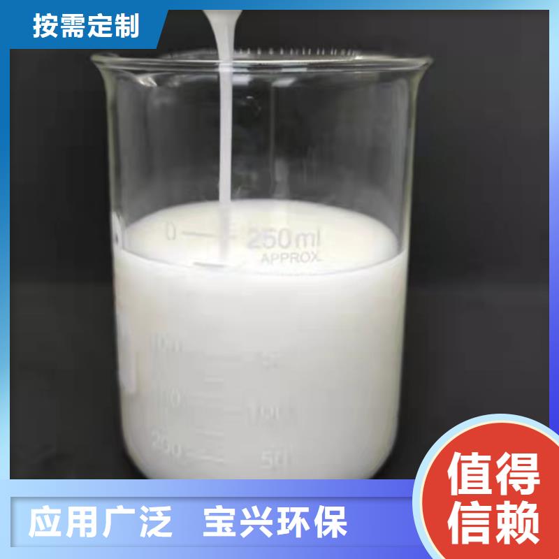 固体消泡剂合理
