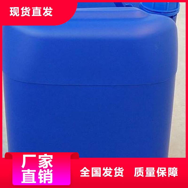 工业废水消泡剂精心选材