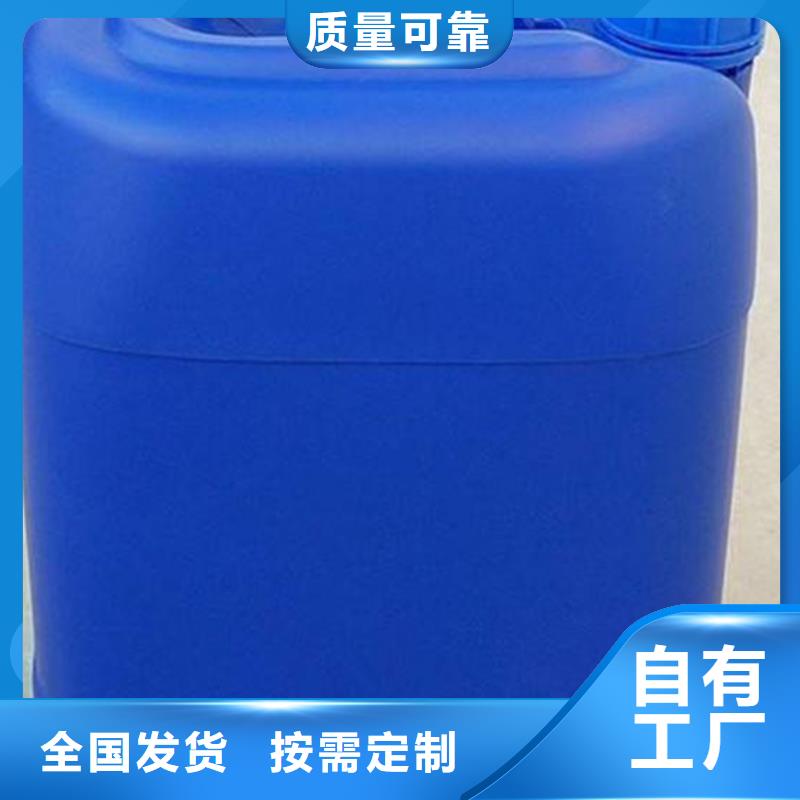 固体消泡剂让利客户