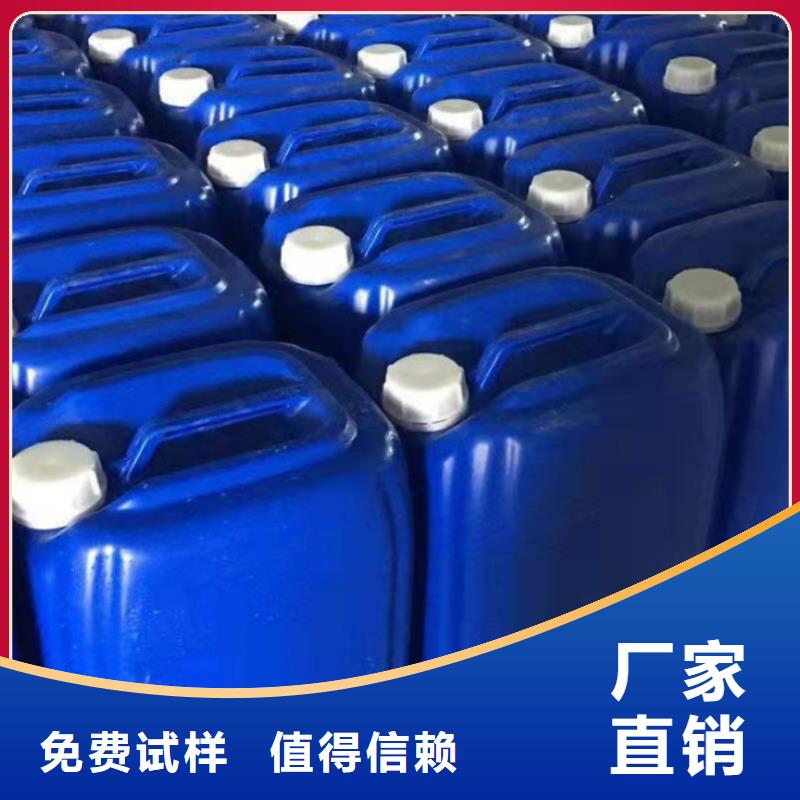聚醚消泡剂严选好货