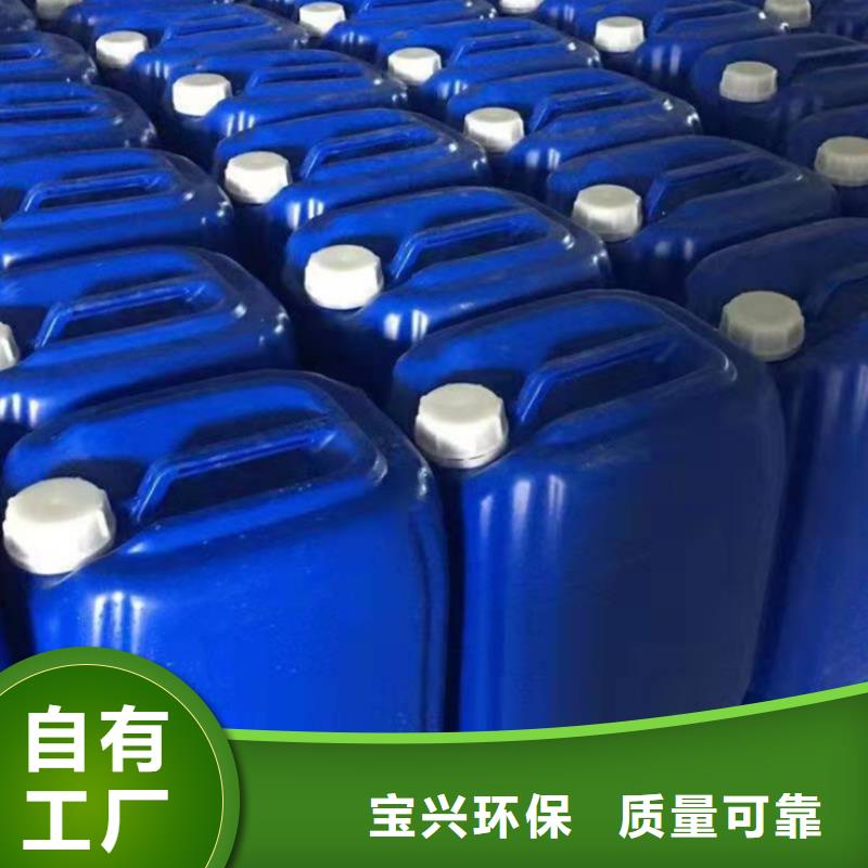 聚醚消泡剂专心专注专业