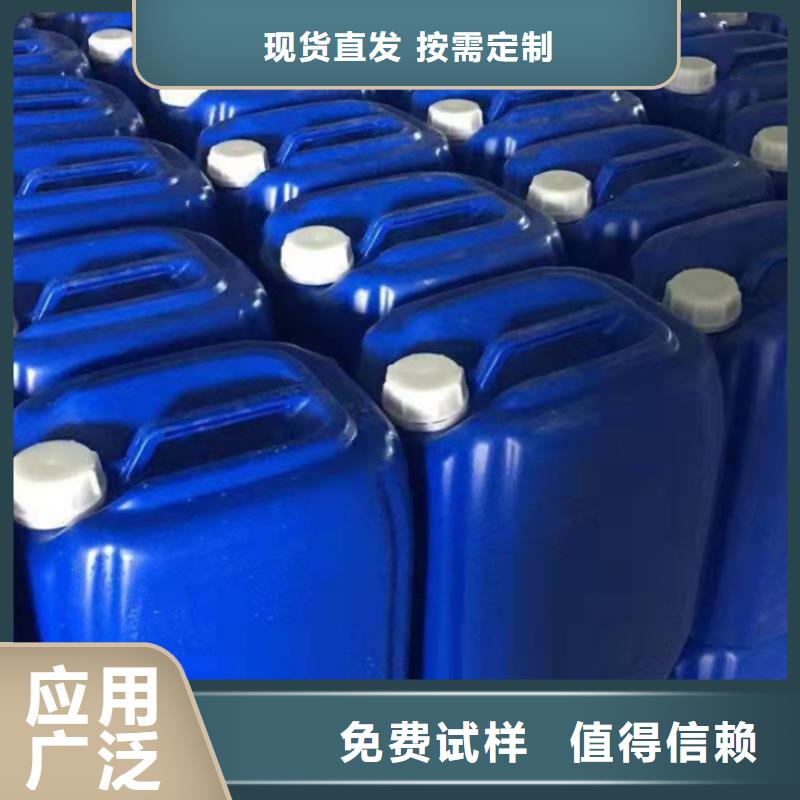 聚醚消泡剂产品参数