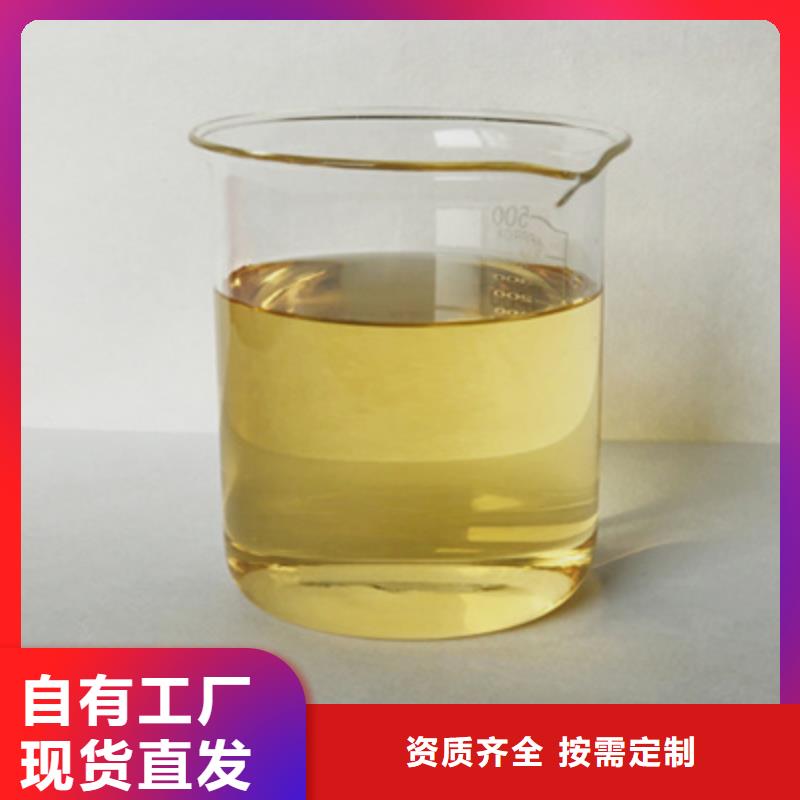 固体消泡剂合理