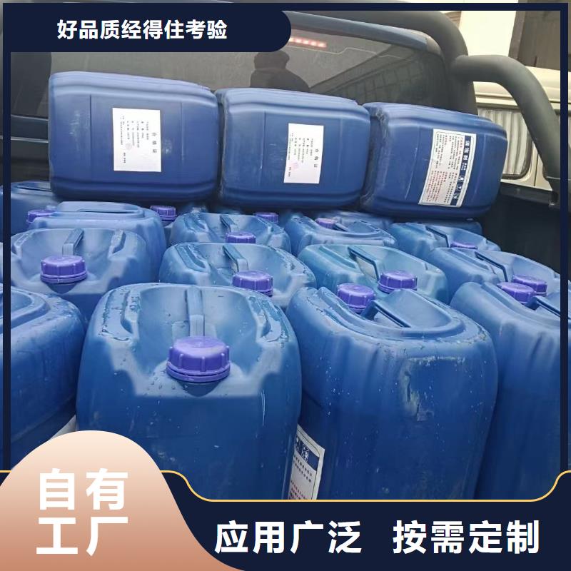聚醚消泡剂的图文介绍