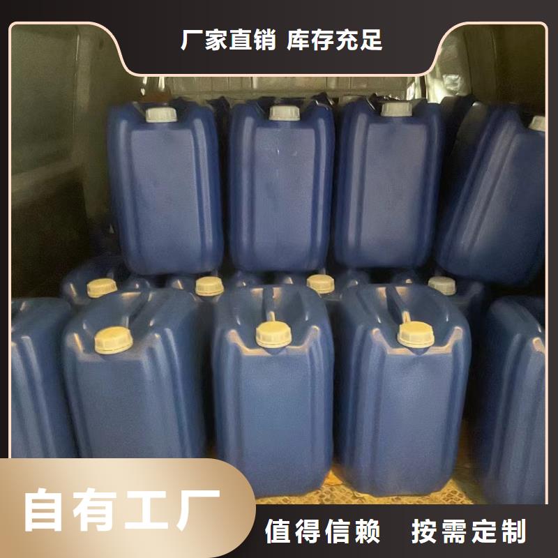 工业废水消泡剂合理