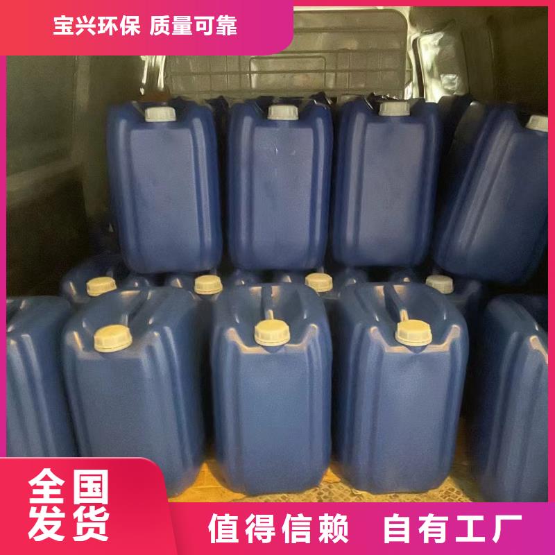 固体消泡剂让利客户
