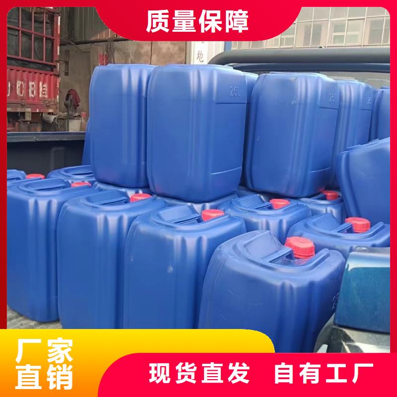 水处理消泡剂厂家货源