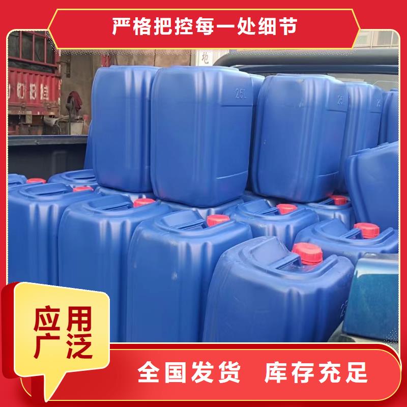 工业废水消泡剂精心选材