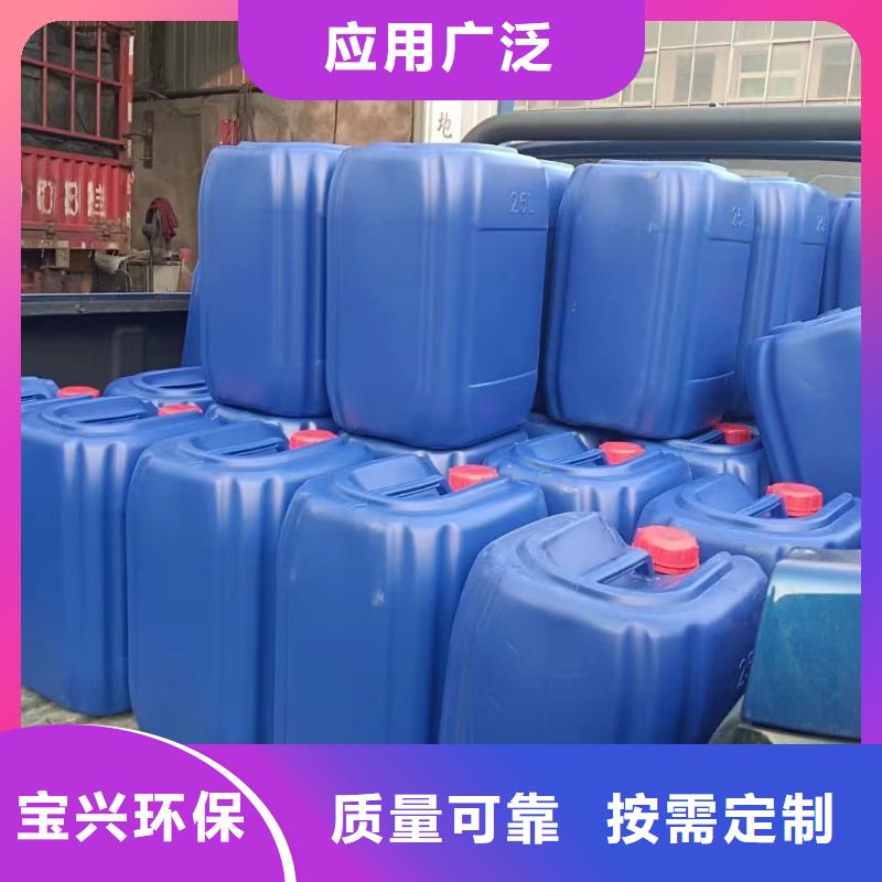水处理消泡剂定金锁价