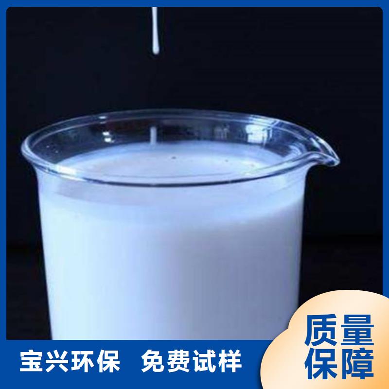 聚醚消泡剂源厂