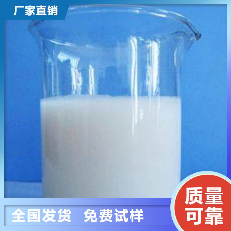 树脂消泡剂厂家大量现货