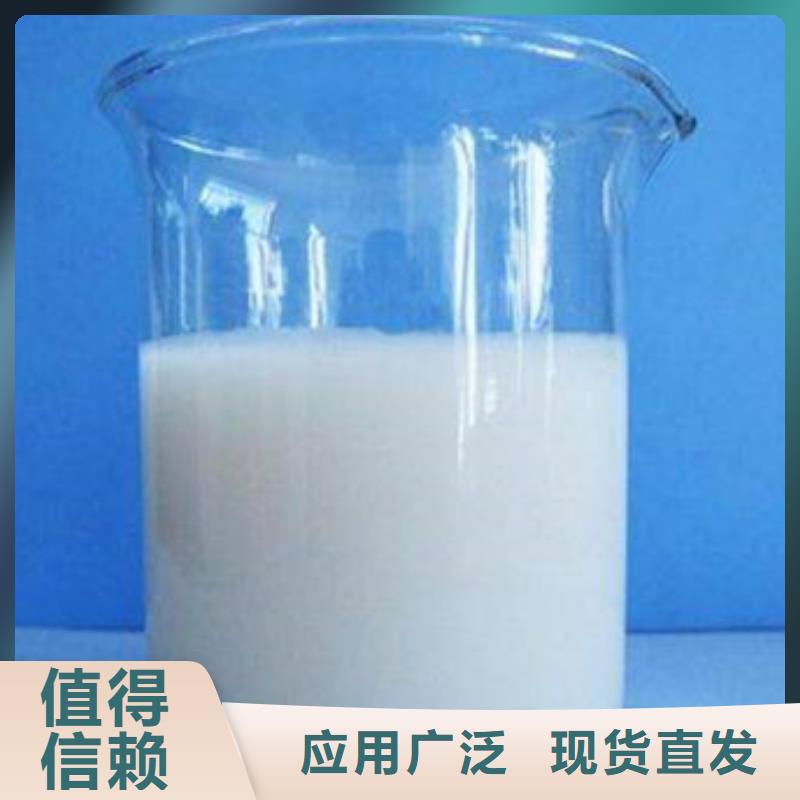 树脂消泡剂送货上门