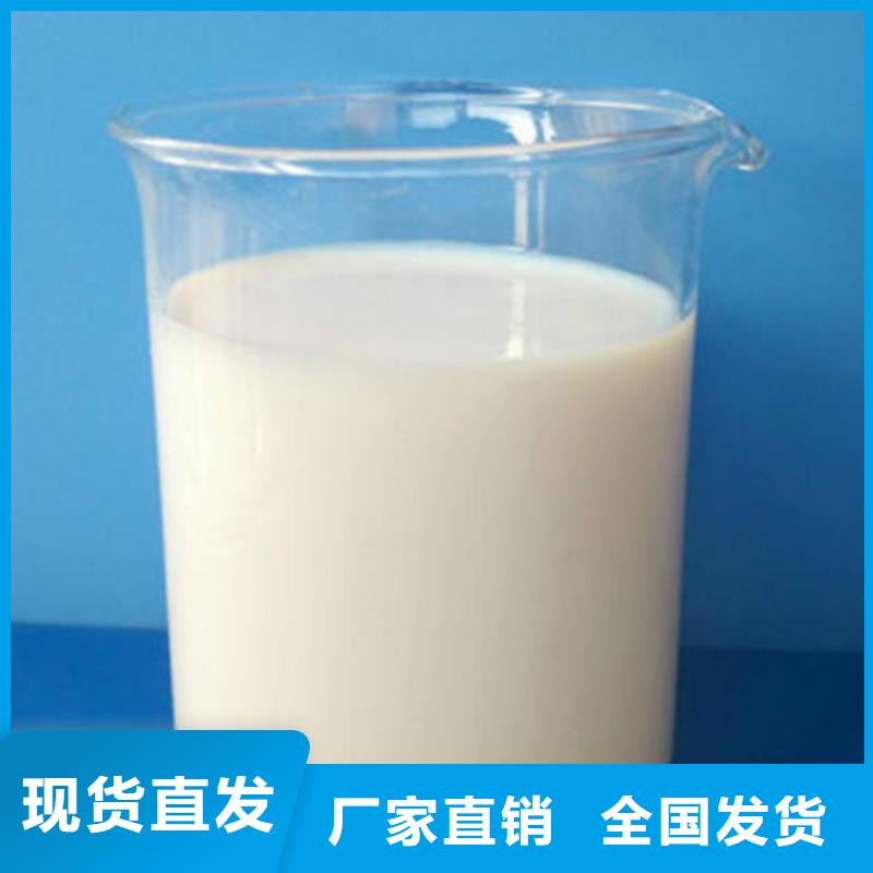 有机化合物消泡剂交货准时
