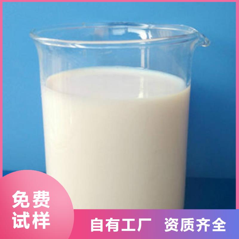 聚醚消泡剂一件也