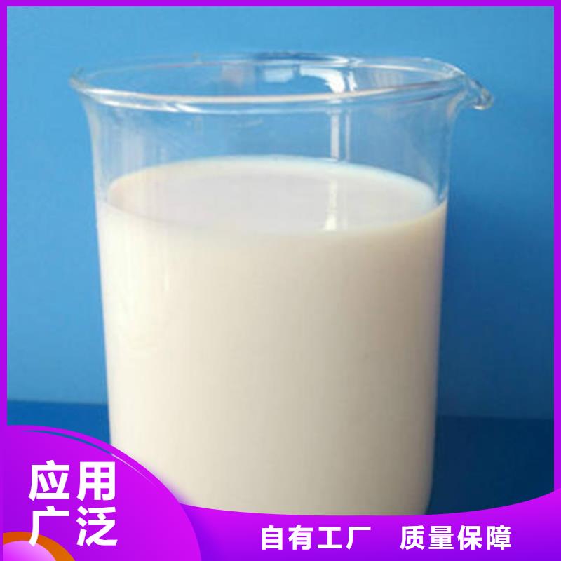 有机化合物消泡剂交货准时