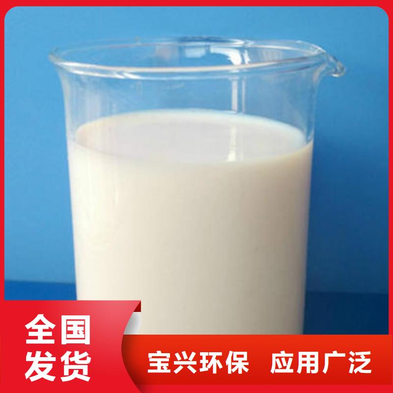有机化合物消泡剂交货准时