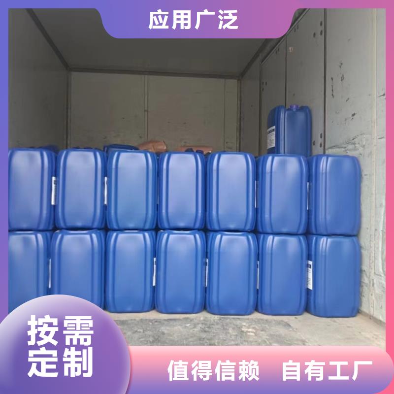 脱硫消泡剂可有保障