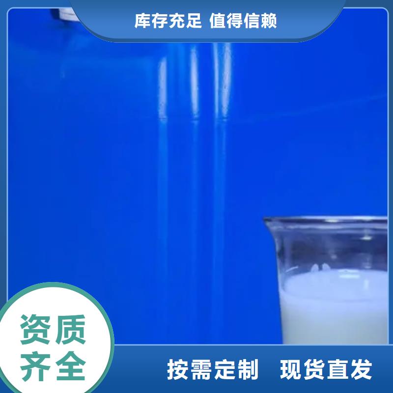 有机硅消泡剂好货有保障