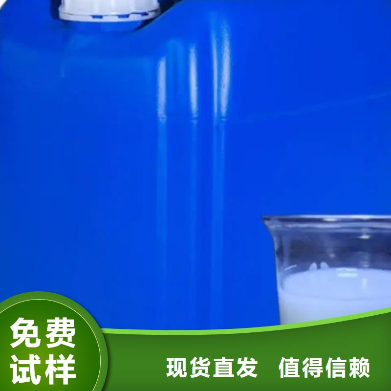 树脂消泡剂懂您所需