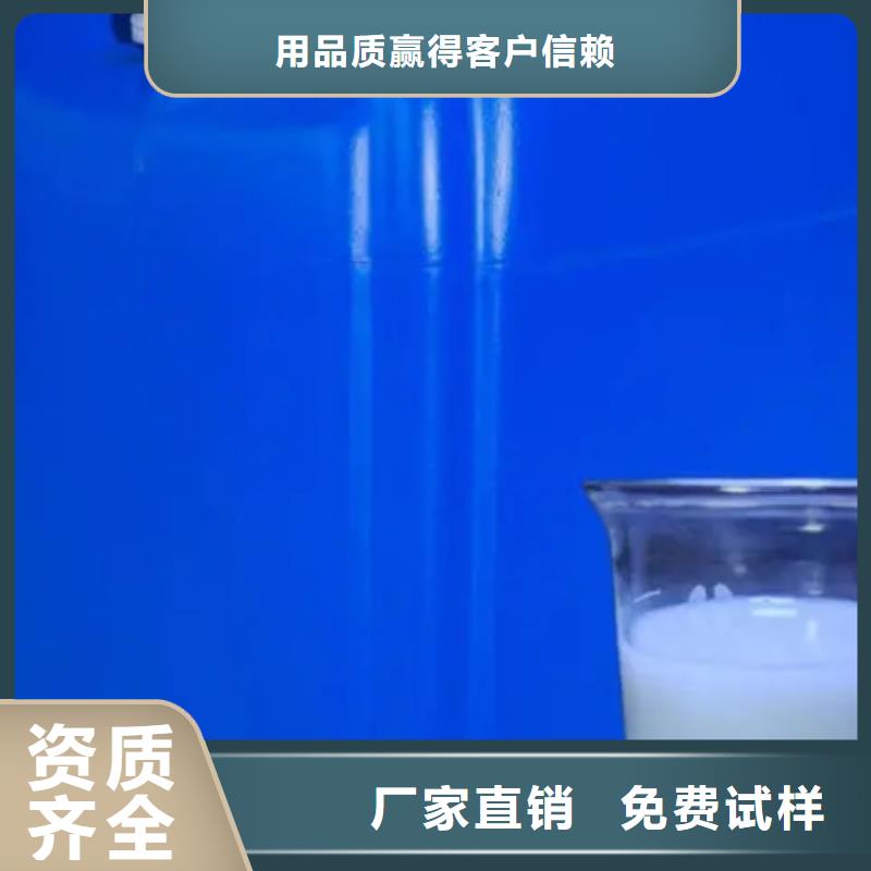 有机化合物消泡剂交货准时