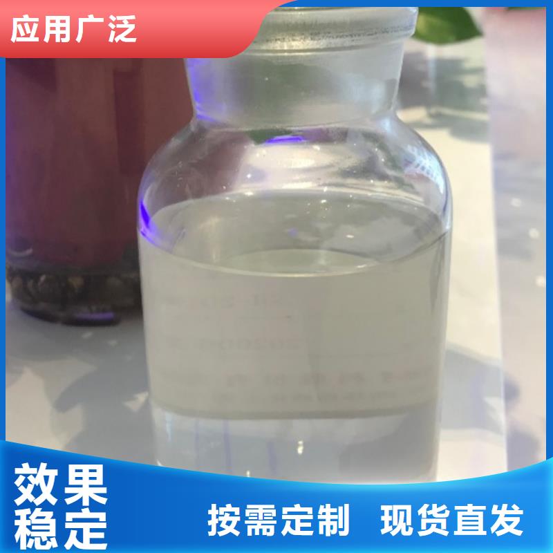 消泡剂原厂制造