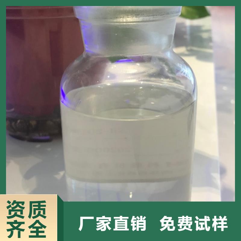 工业消泡剂厂家新品