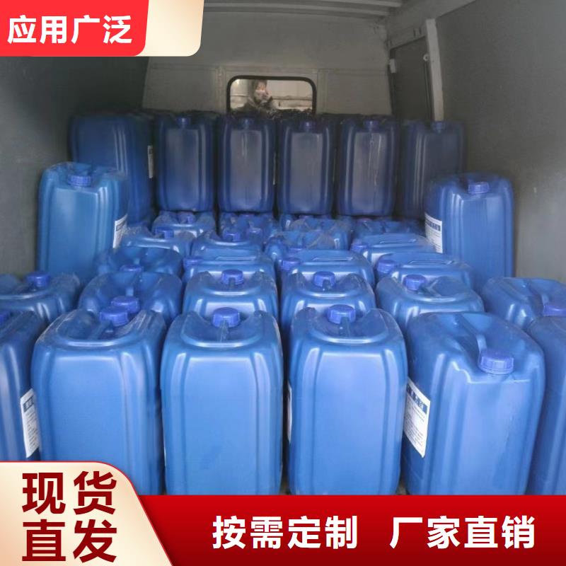 聚醚消泡剂源厂