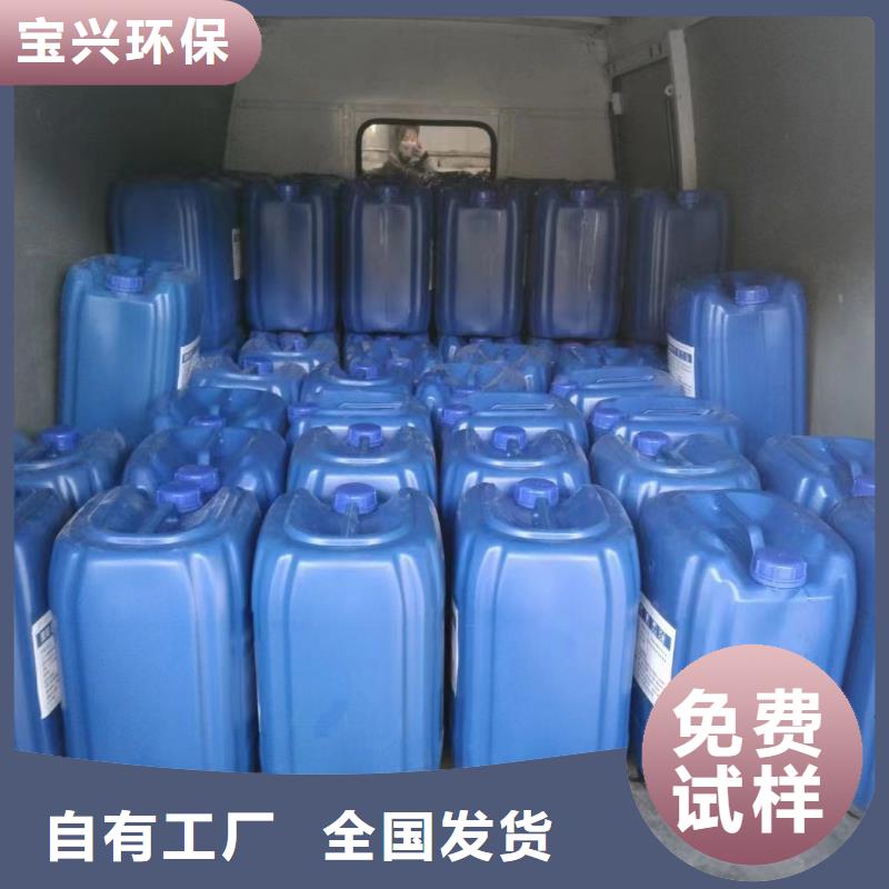 工业废水消泡剂精心选材
