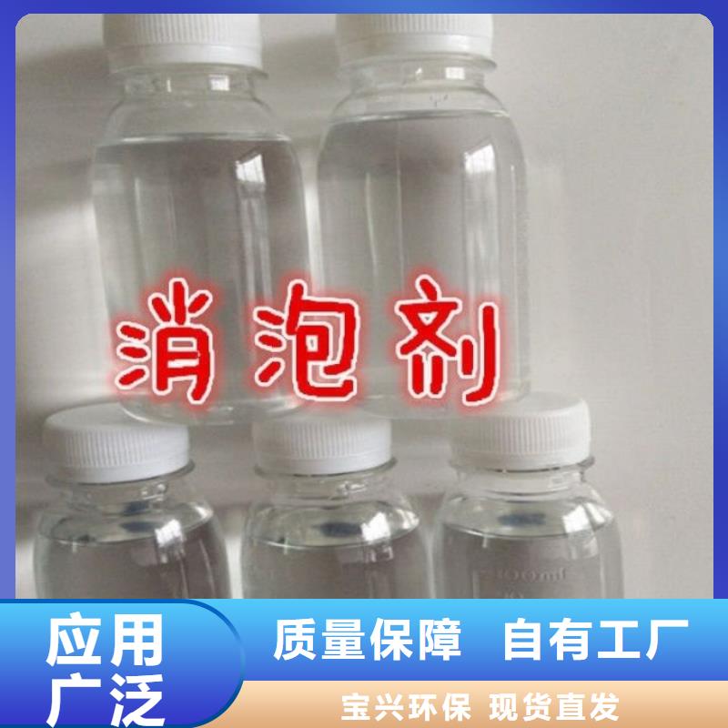 树脂消泡剂自主研发