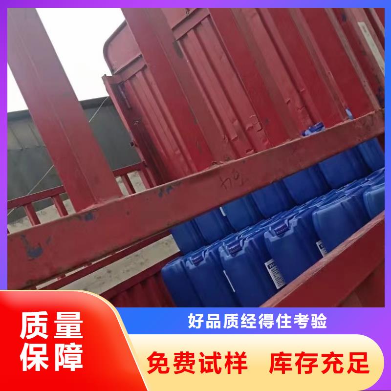 聚醚消泡剂服务周到