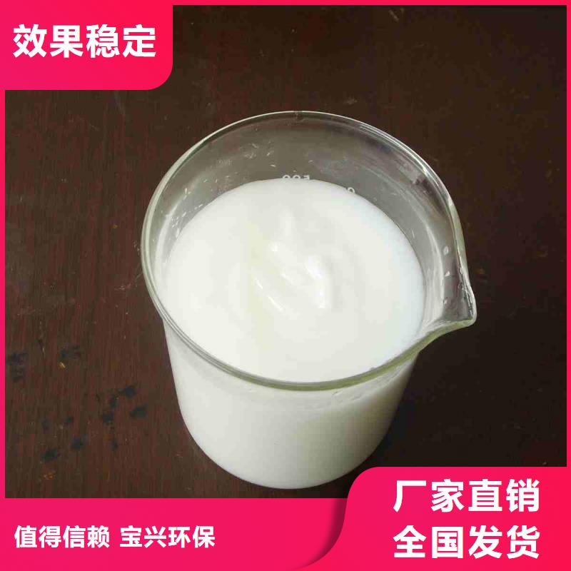 树脂消泡剂送货上门