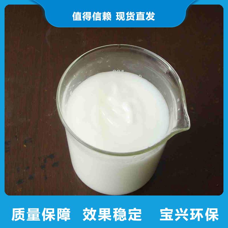 聚醚消泡剂使用方法