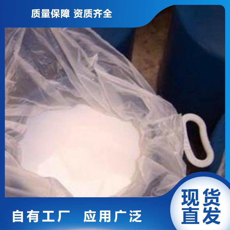 聚醚消泡剂源厂