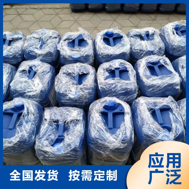 脱硫消泡剂可有保障