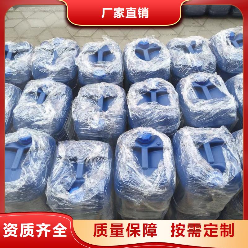 聚醚消泡剂源厂