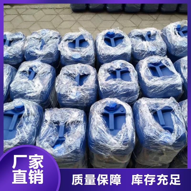 脱硫消泡剂可有保障
