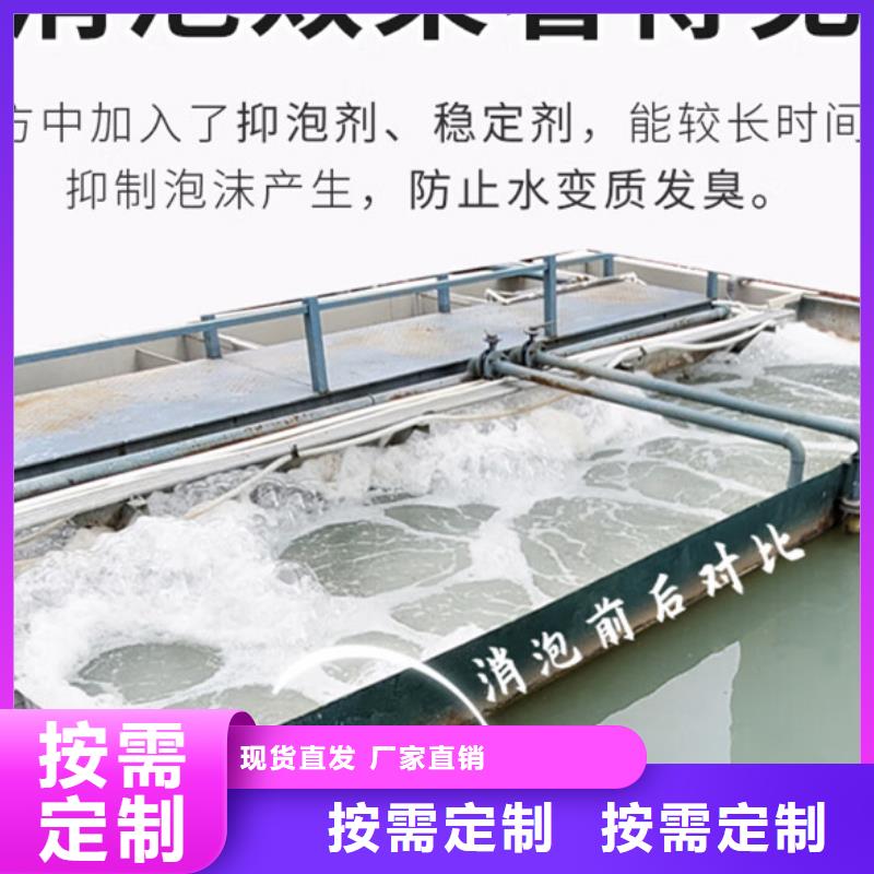 树脂消泡剂送货上门