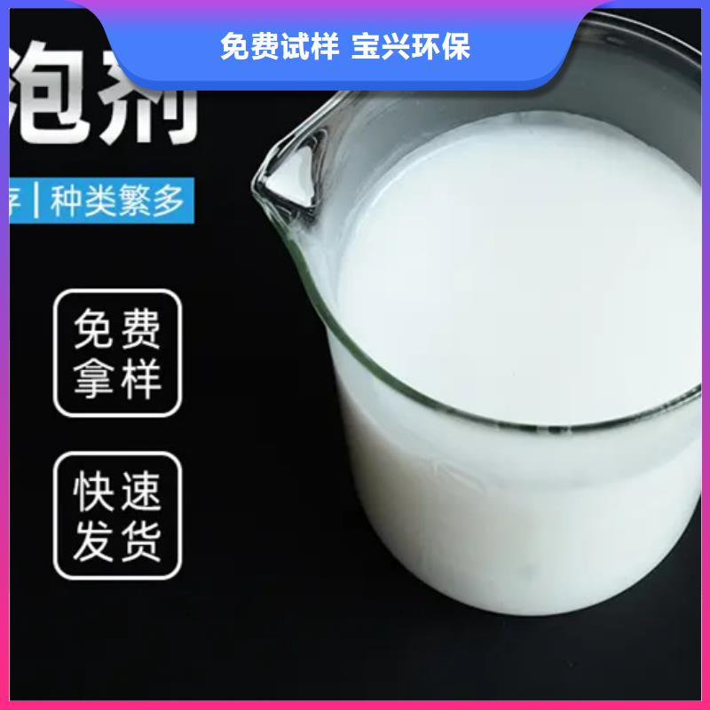 聚醚消泡剂产地采购