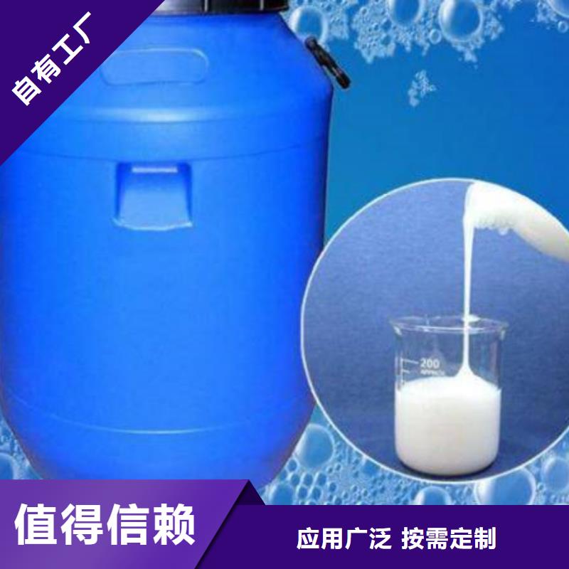 固体消泡剂让利客户