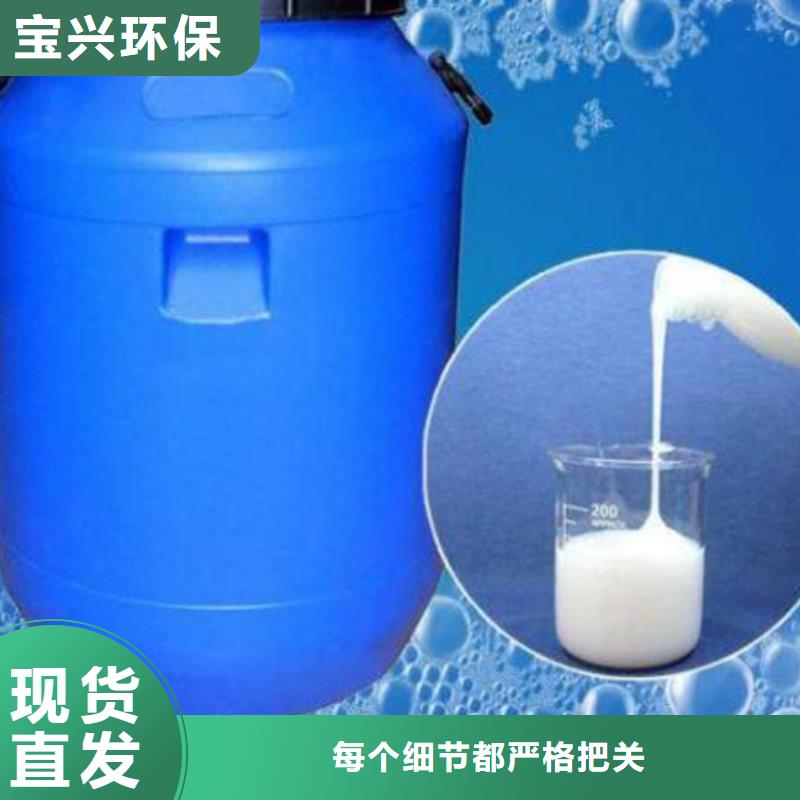 树脂消泡剂自主研发