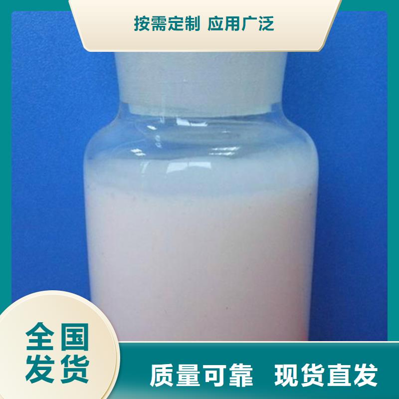 工业消泡剂厂家新品