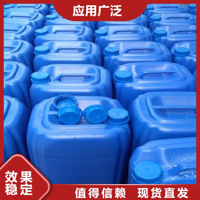 工业消泡剂厂家新品